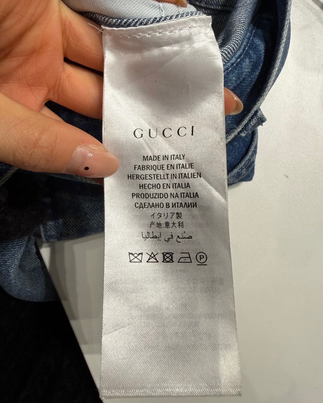 구찌 데님 롤업 스트레이트 팬츠 상품이미지10