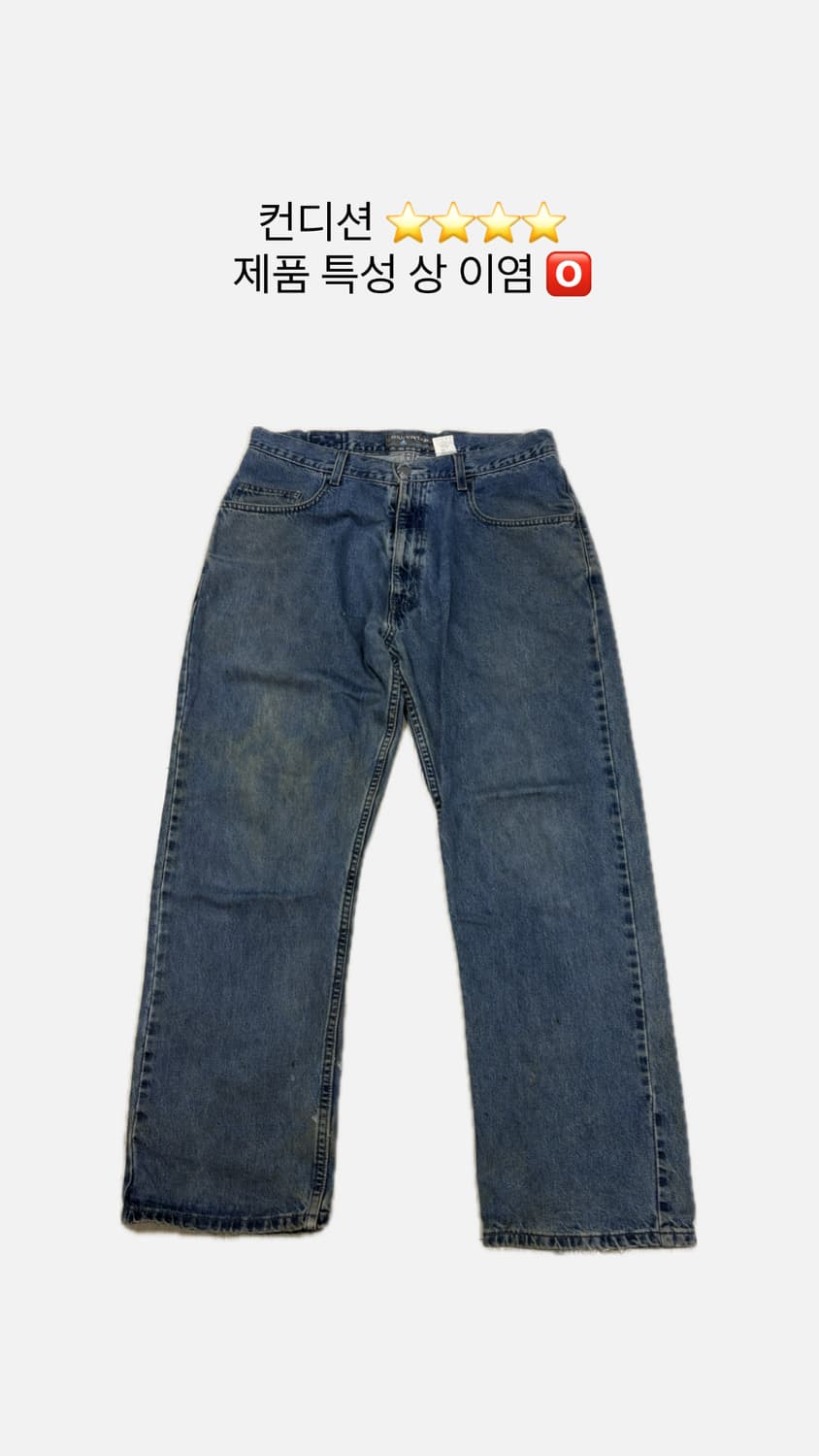 리바이스 실버탭 청바지 상품이미지1