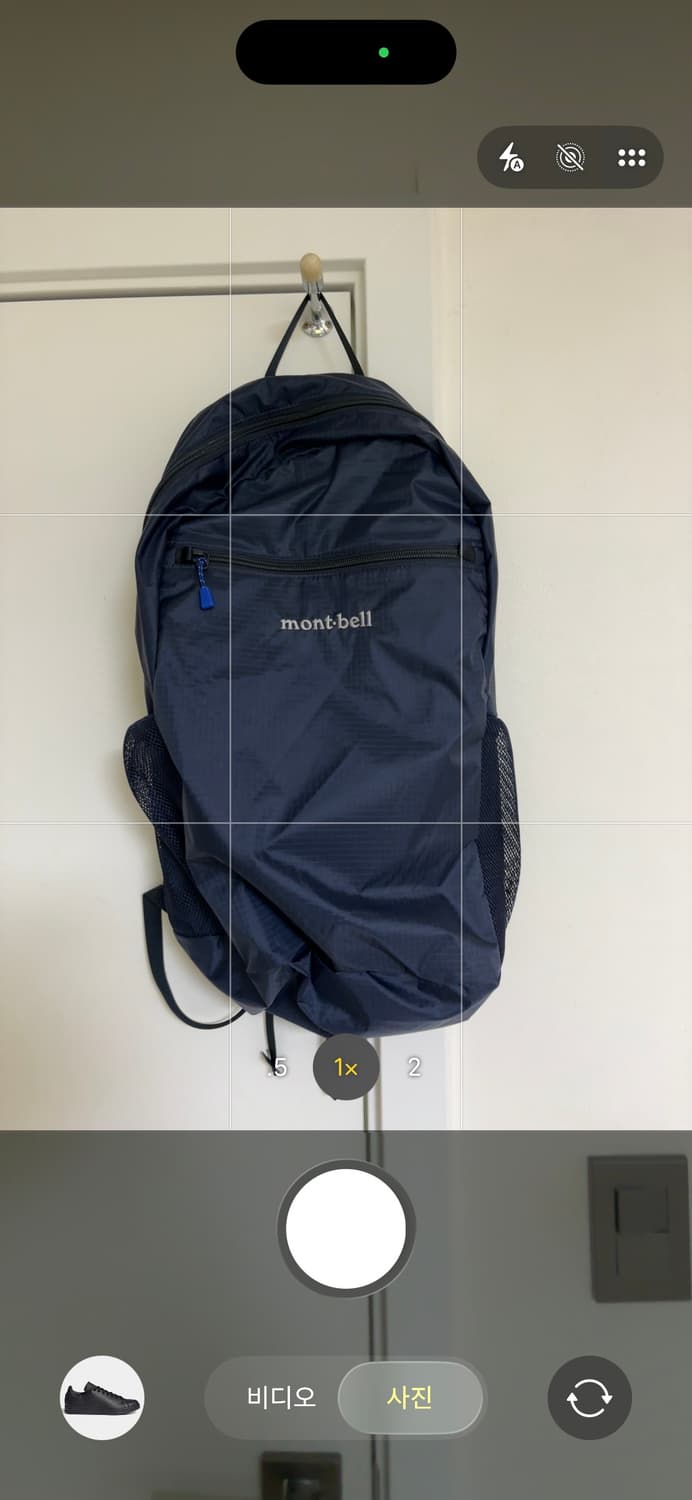 (최저가) 몽벨 포케터블 라이트 팩 20L 네이비 상품이미지2
