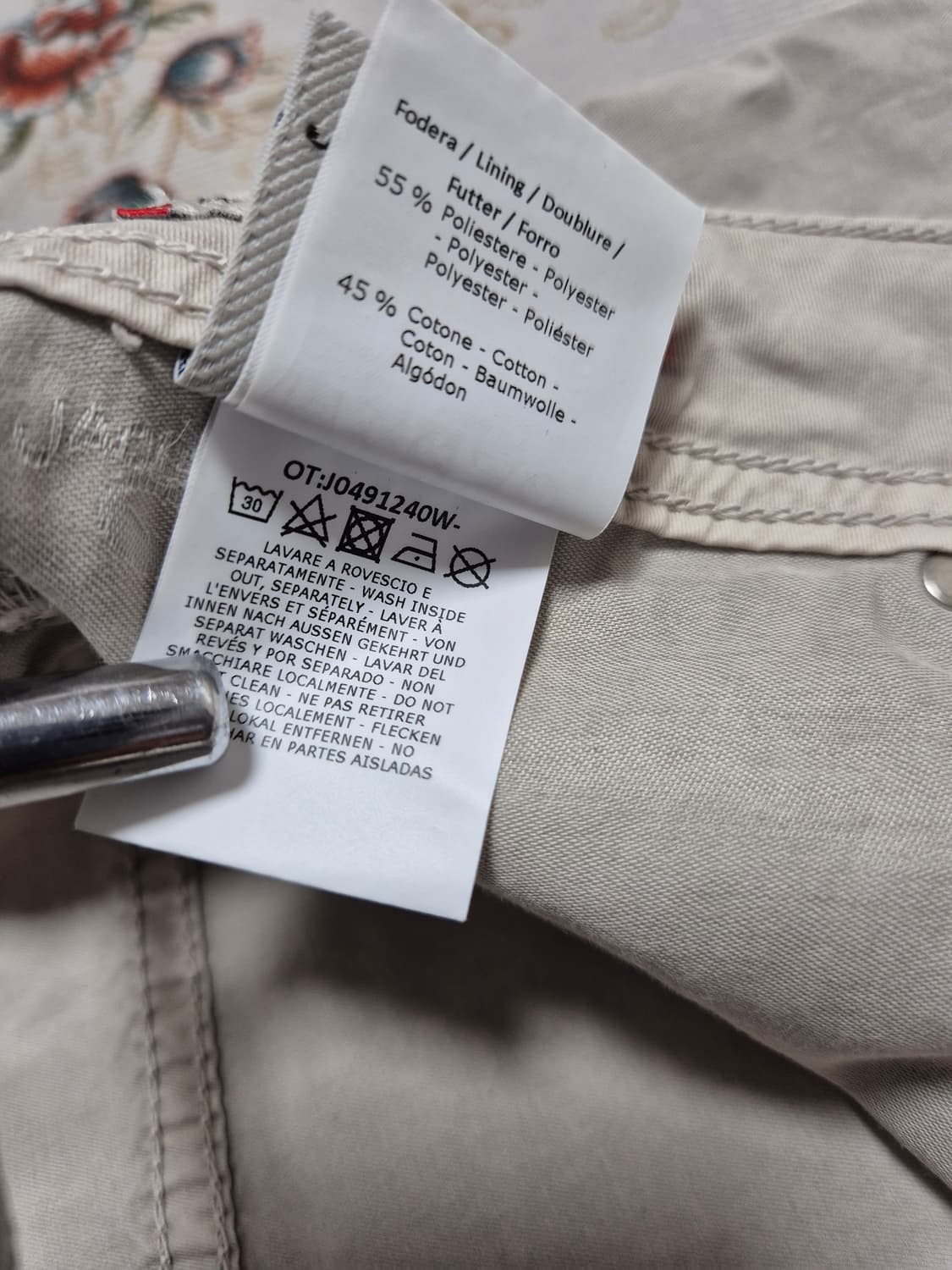 야콥코헨 면바지/34 상품이미지7