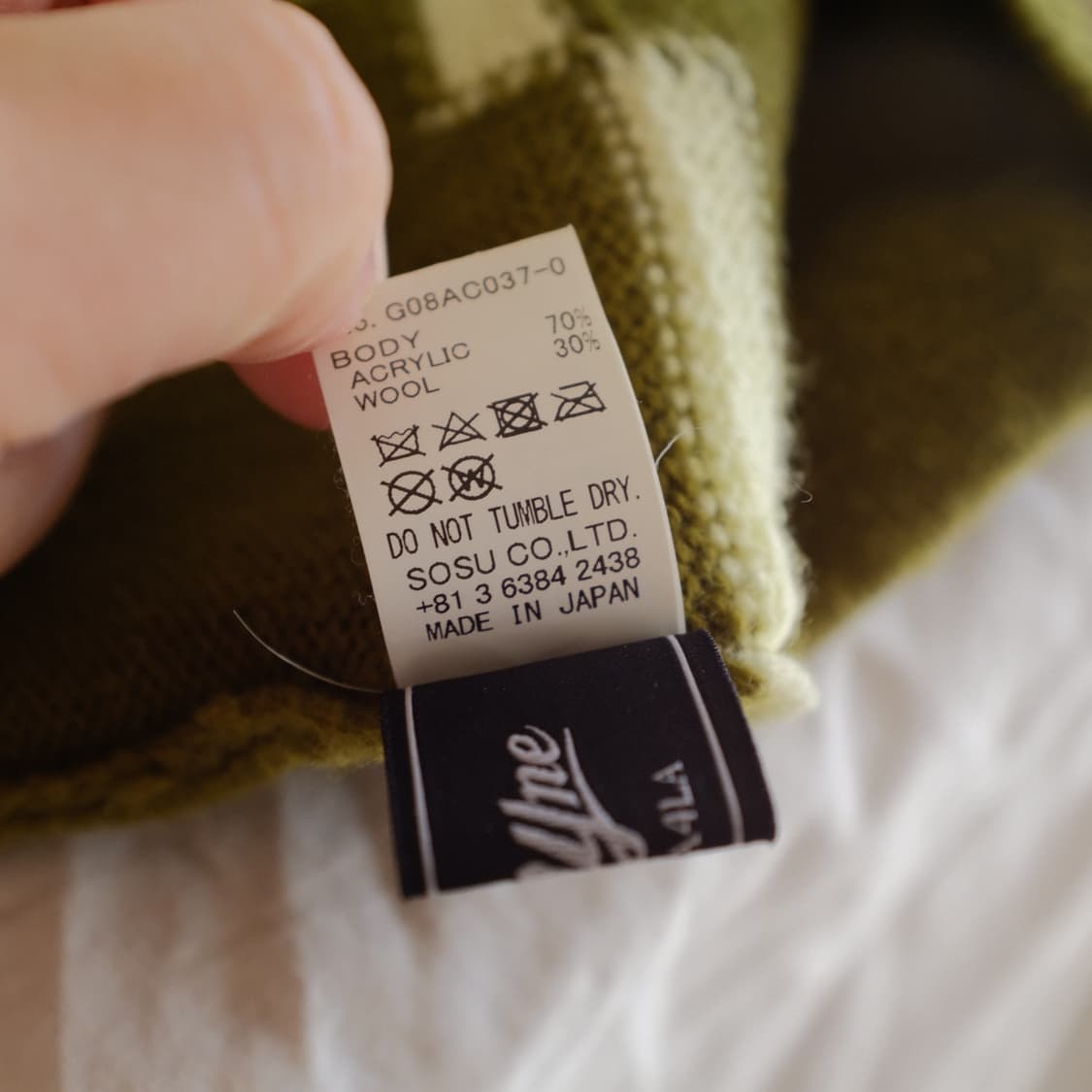 MYne By Mihara Yasuhiro Knit Cap 상품이미지7