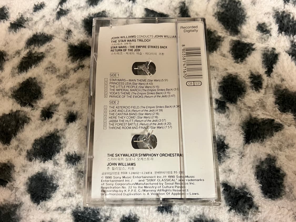 스타워즈 3부작 OST 존윌리엄스 영화음악 라이센스 초판 카세트테이프 상품이미지4