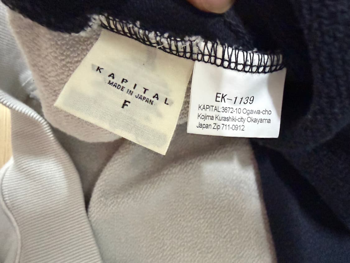 케피탈 투톤 빅 플리스 스웻셔츠 키나리 블랙 상품이미지3