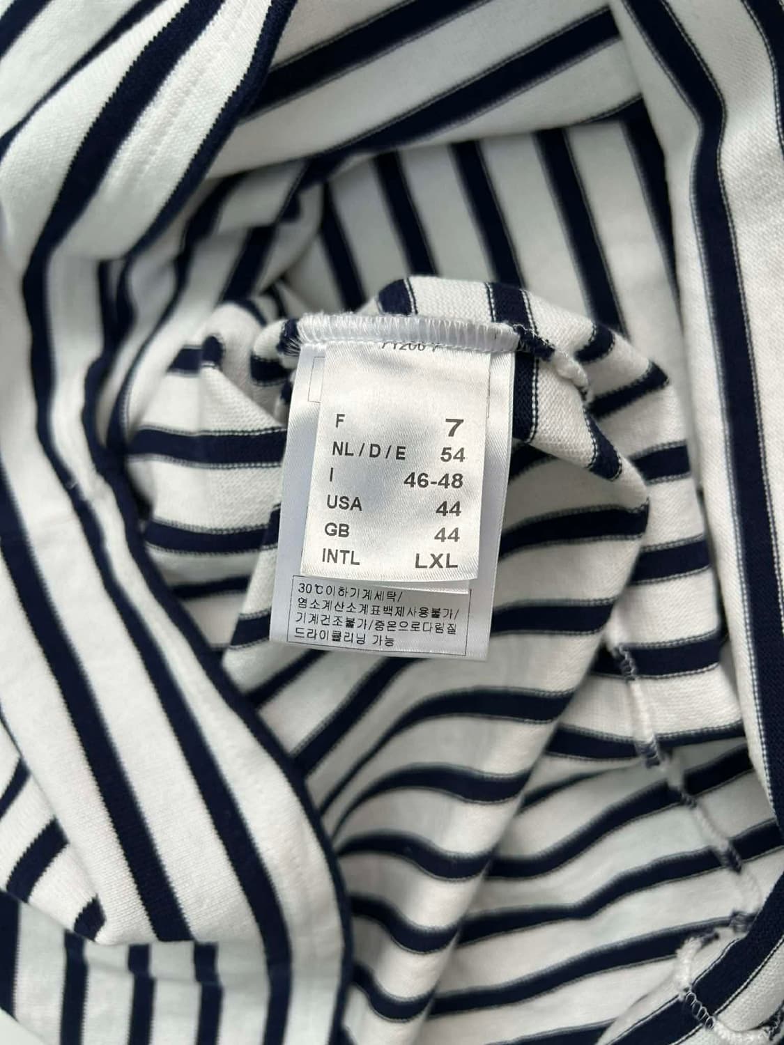 [XL] 세인트 제임스 아뜰리에 스트라이프 롱슬리브 티셔츠 상품이미지3