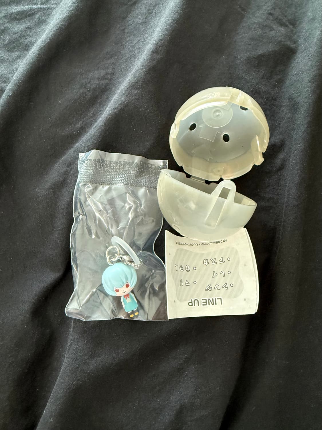 미개봉) 에반게리온 메지루시 레이 상품이미지1