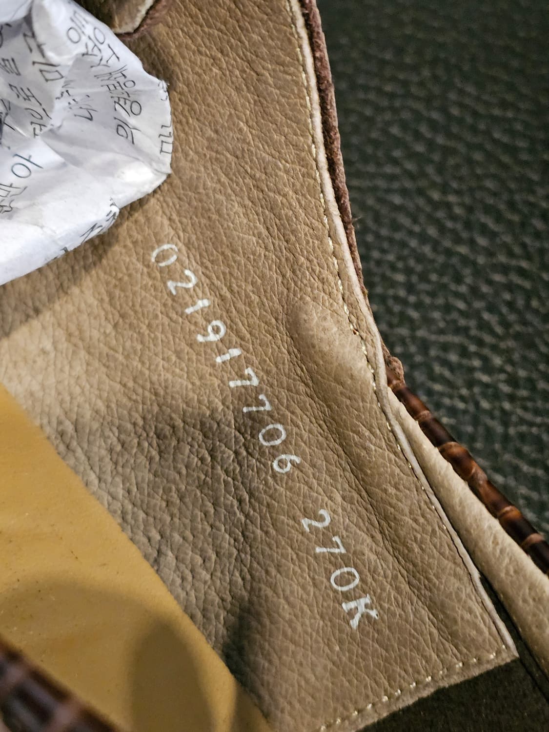 미소페 악어가죽 패턴 스니커즈 캐쥬얼구두 상품이미지8