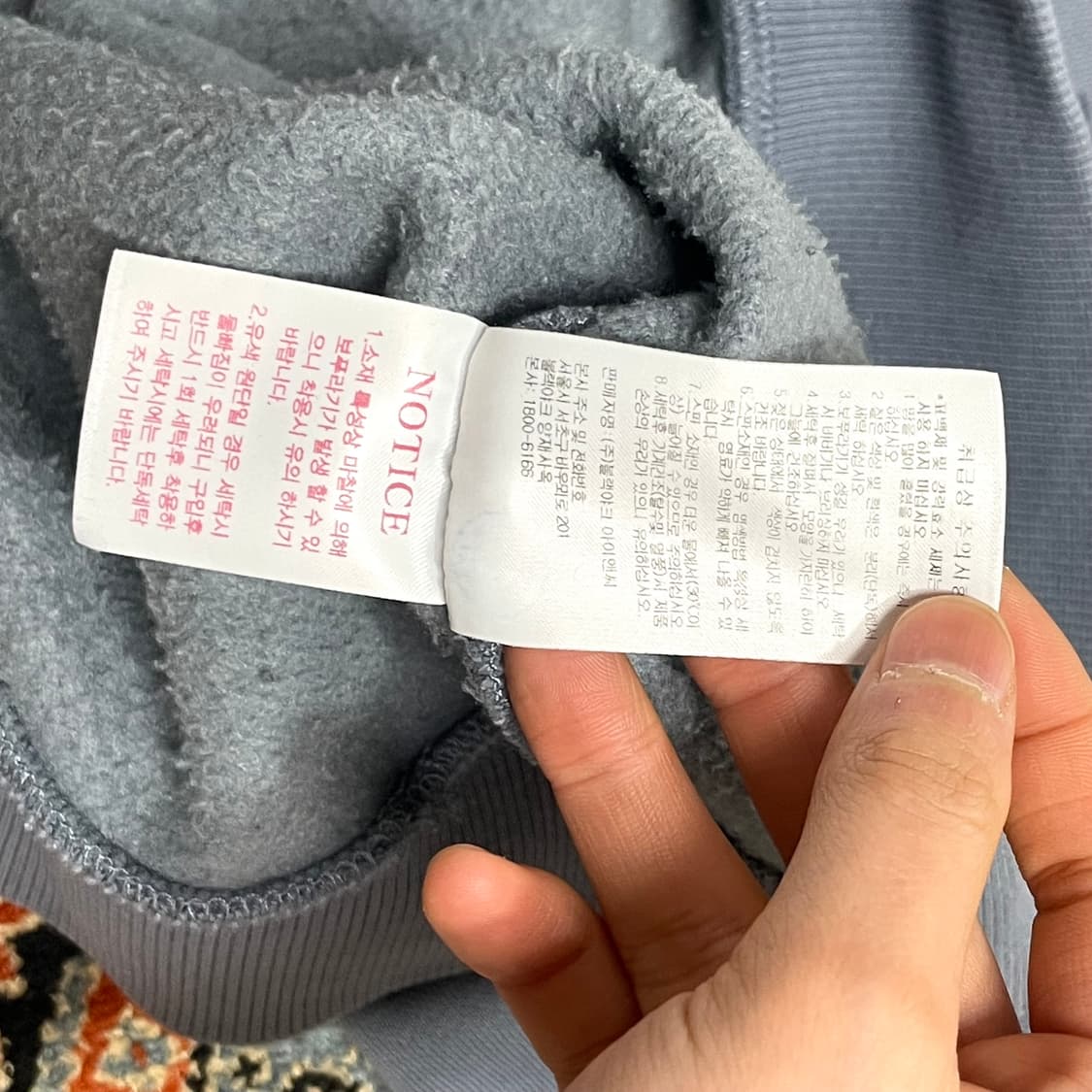 블랙야크 블루 기모 맨투맨 남성100 상품이미지5