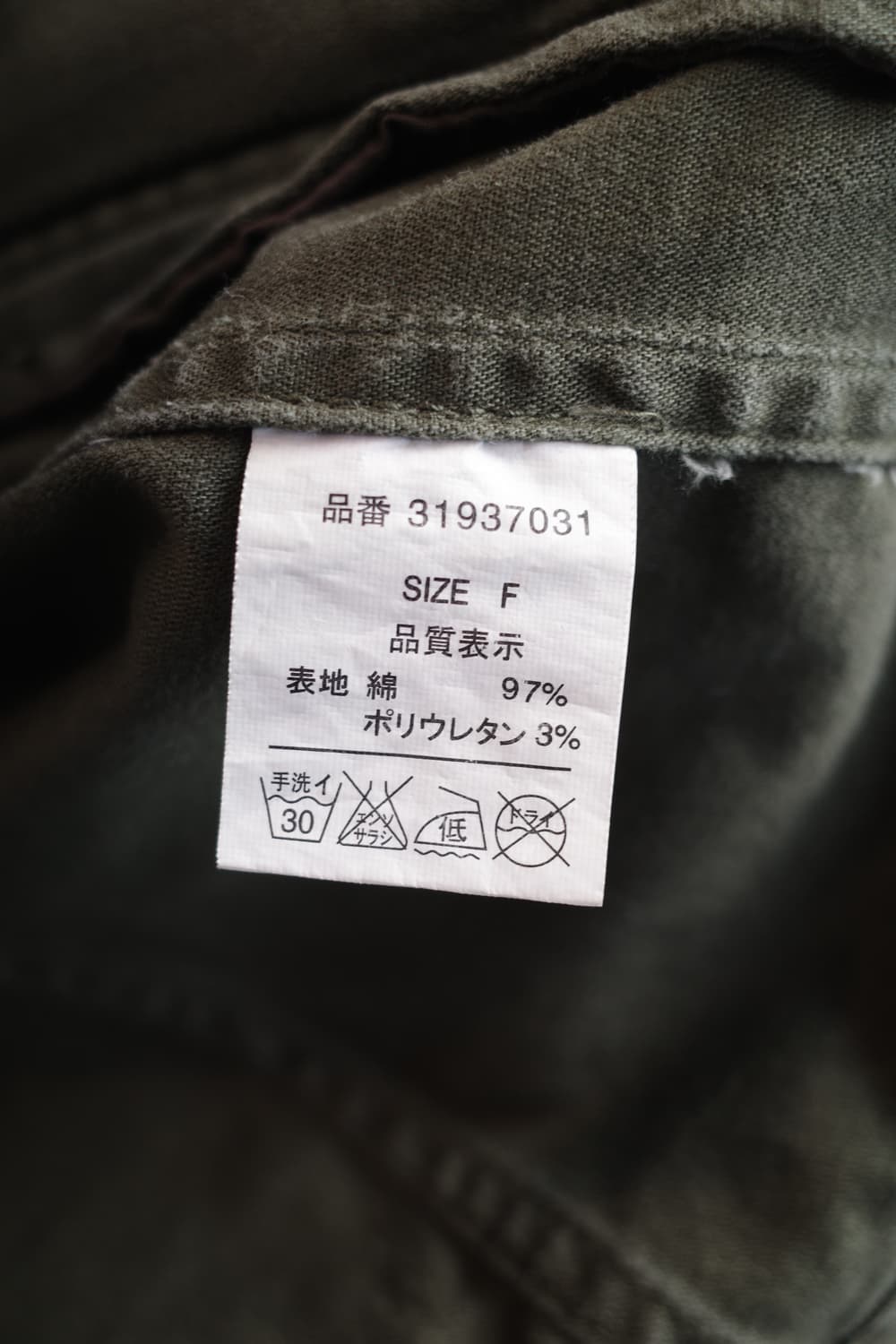 G.O.A 더블 집업 라이더 자켓  상품이미지6