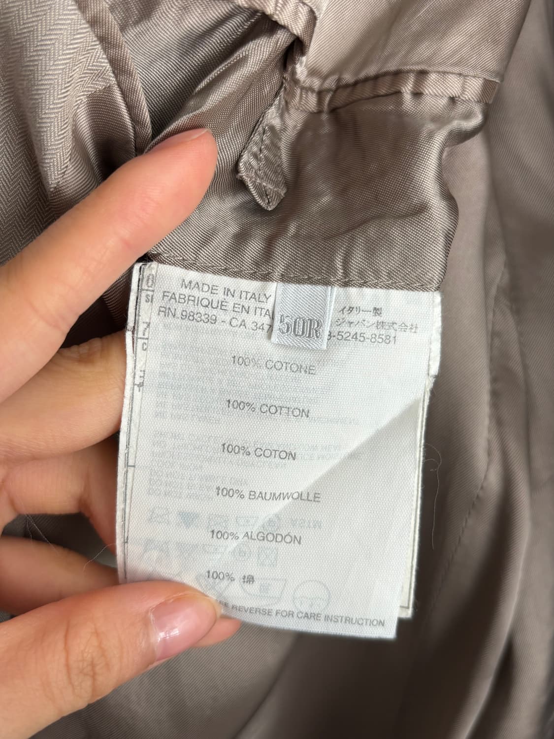 PRADA 프라다 라이트 베이지 싱글 코튼 블레이저 셋업 상품이미지6