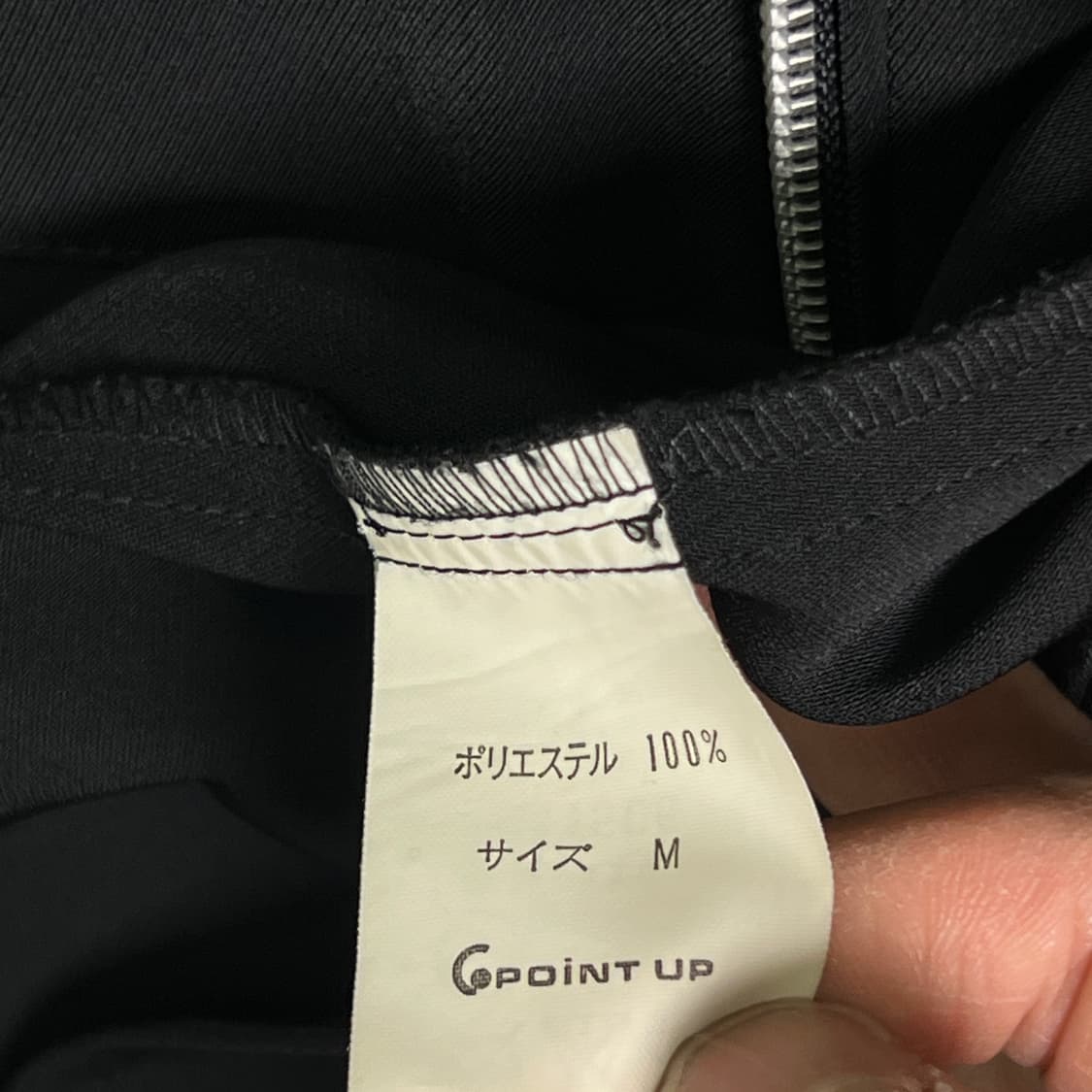 이세이미야케 하이 스포르팅 기어 블랙 자켓 M 상품이미지7