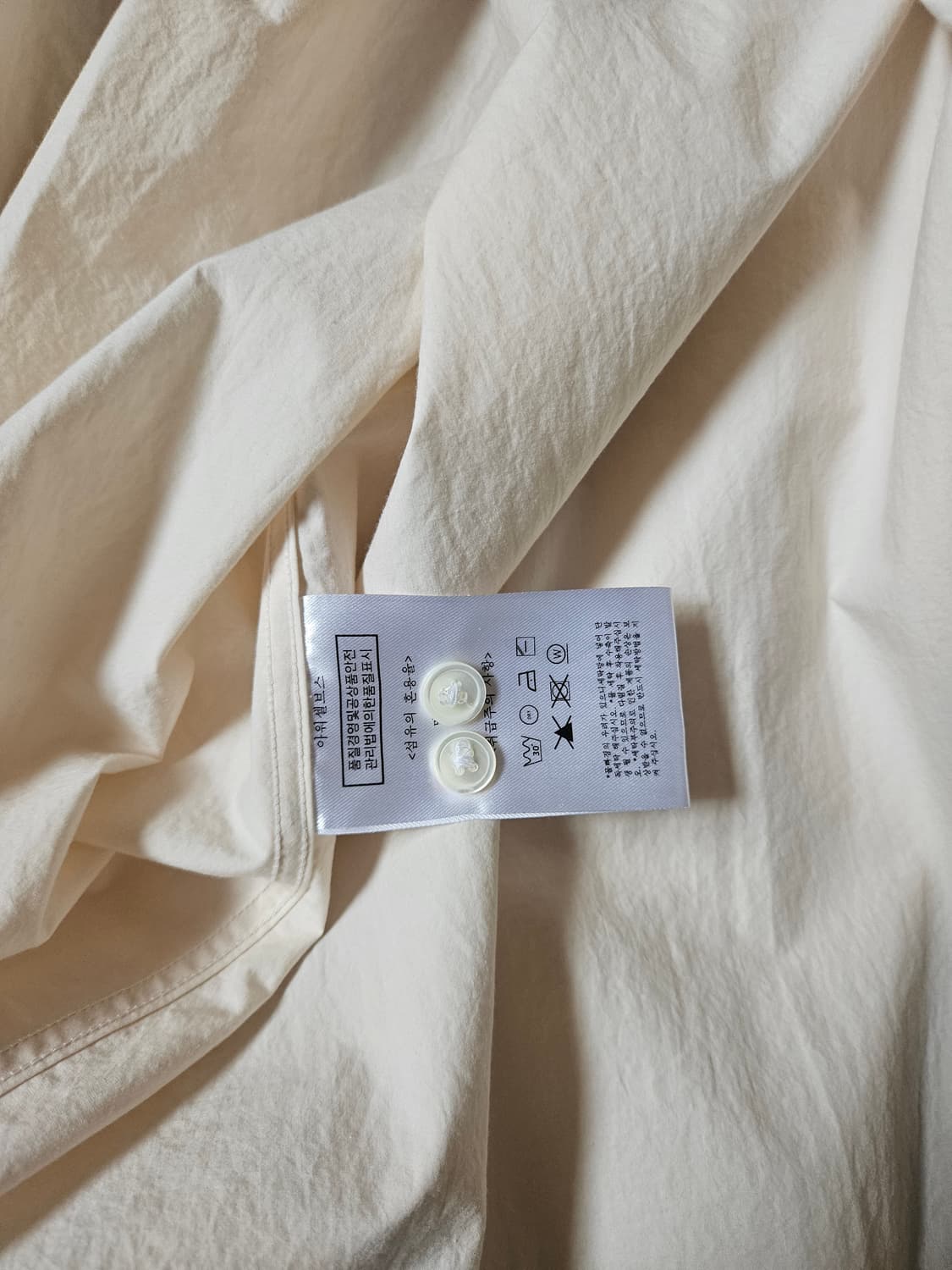 아워셀브스 타입라이터 셔츠  상품이미지3