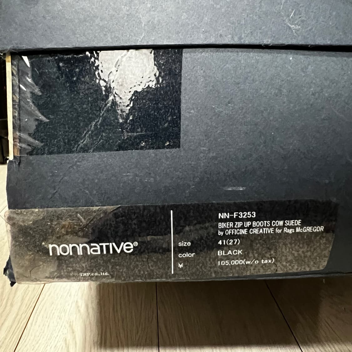 nonnative x rags mcgregor 바이커 짚업 부츠 41 상품이미지9