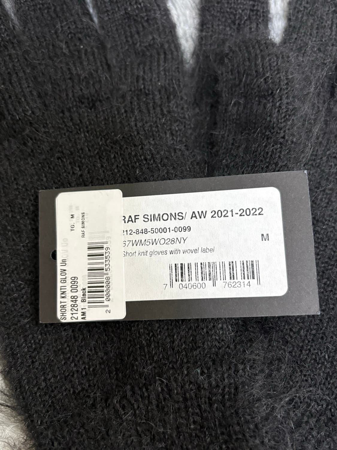 Raf Simons 모헤어 장갑 블랙 상품이미지7