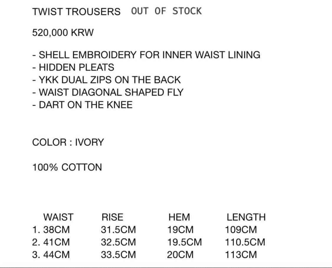 Ep.1 xilm twist trouser 상품이미지7