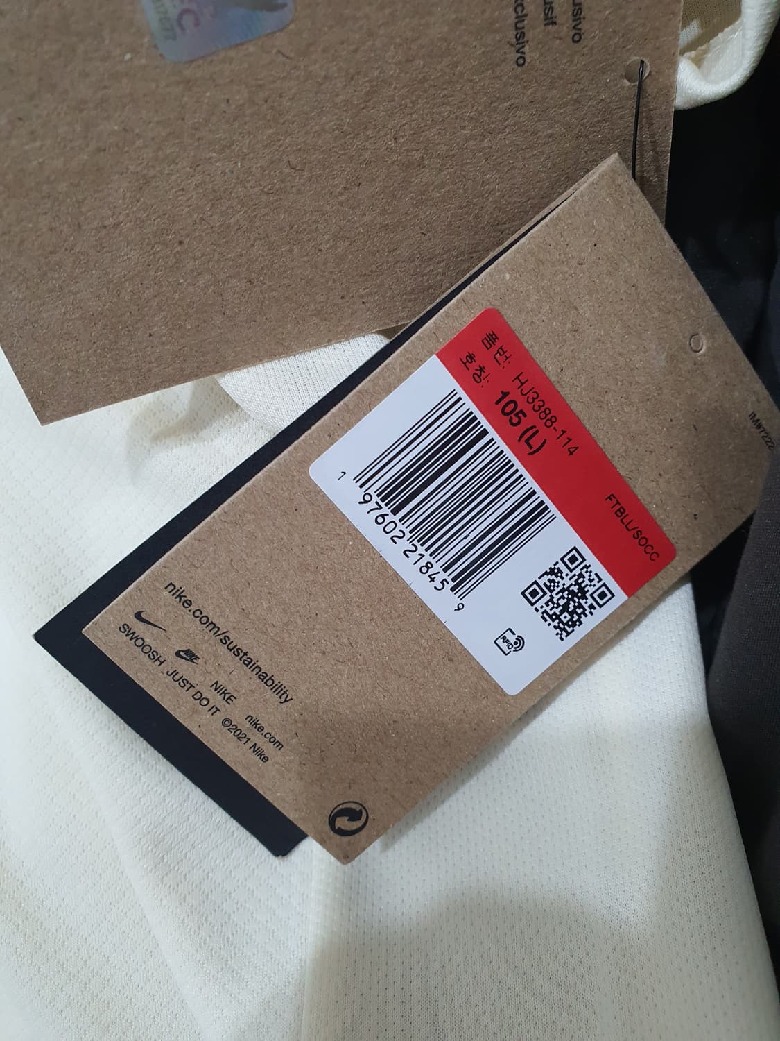 나이키 리버풀 유니폼 상품이미지3