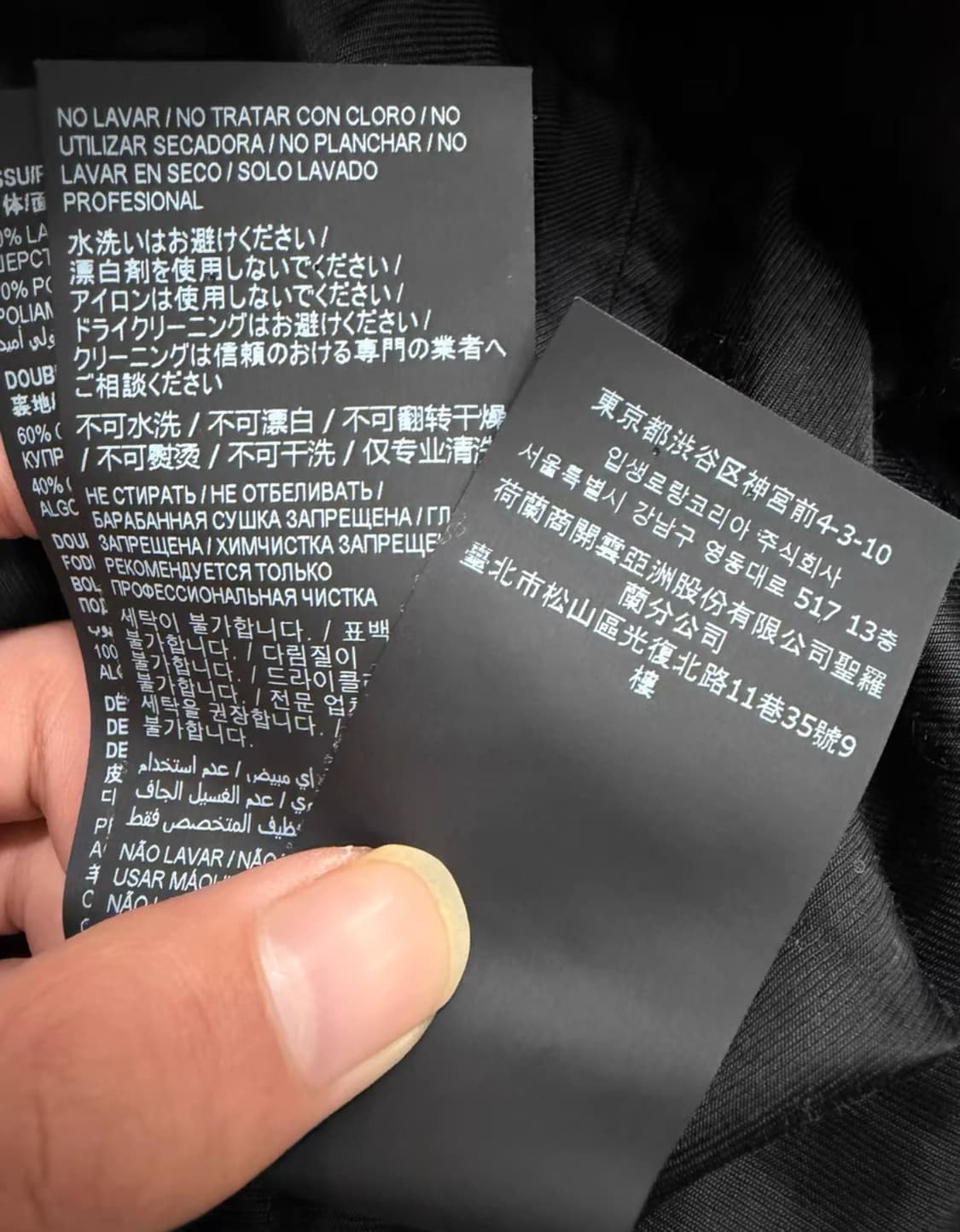 생로랑 22FW 테디 화이트 자켓 52 상품이미지7