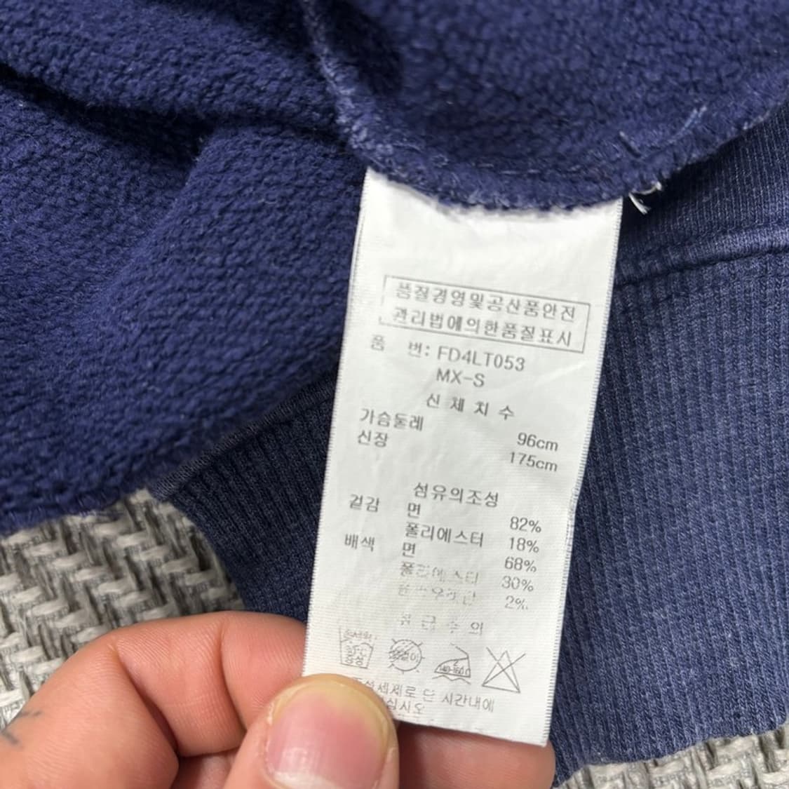 펜필드 프린팅 맨투맨 v0243 상품이미지6