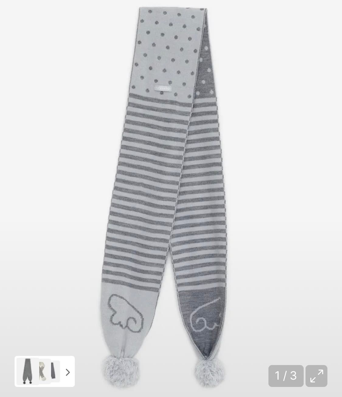 허그유어스킨 폼폼 목도리 머플러 그레이 상품이미지1