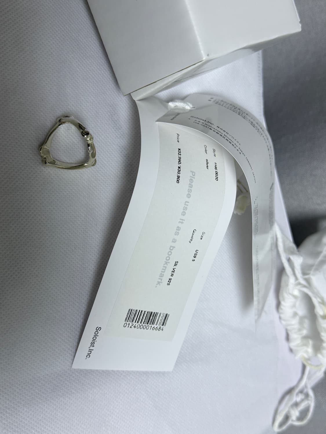 [새상품] 솔로이스트 빅토리 본 링 US 9.5 상품이미지8