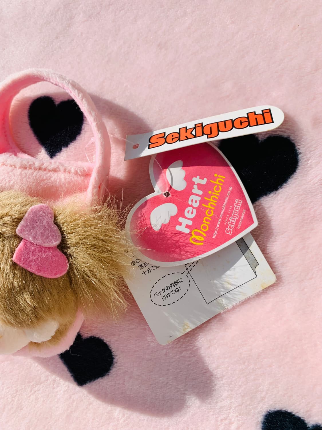 고전 몬치치 하트엔젤파우치 가방고리 키링 상품이미지6