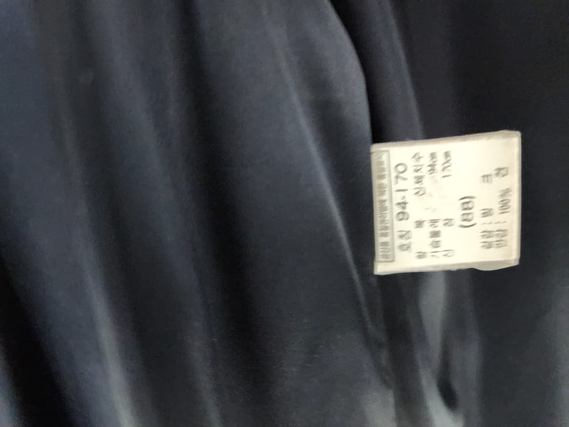 국제 밍크 모피 코트 상품이미지10