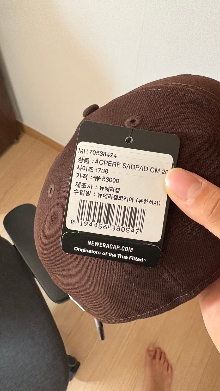 샌디에이고 뉴에라 스냅백 새상품 상품이미지1