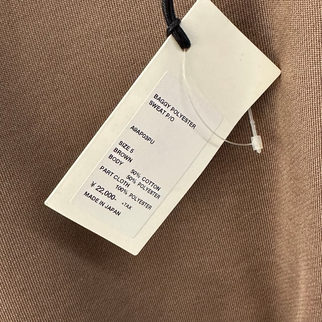 오라리 맨투맨 5사이즈  상품이미지3