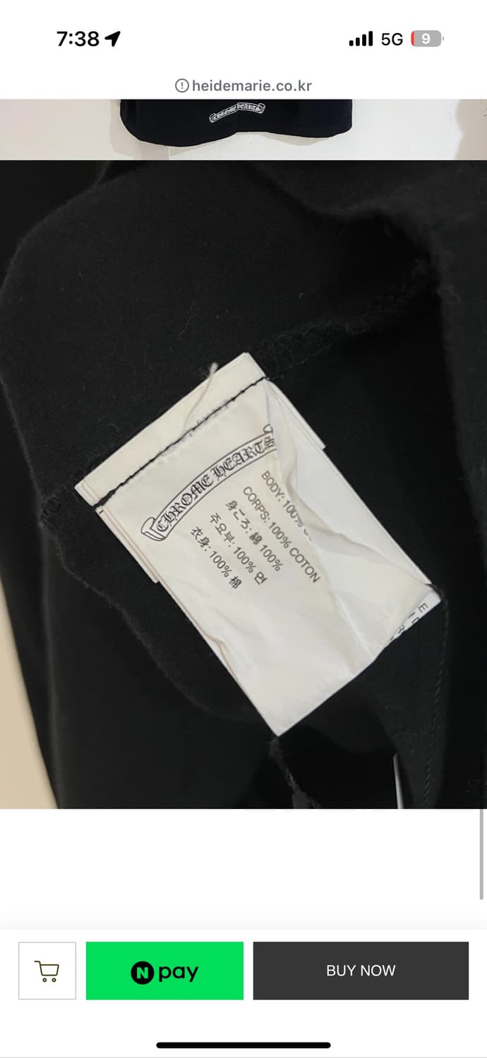 N21 자켓 상품이미지5