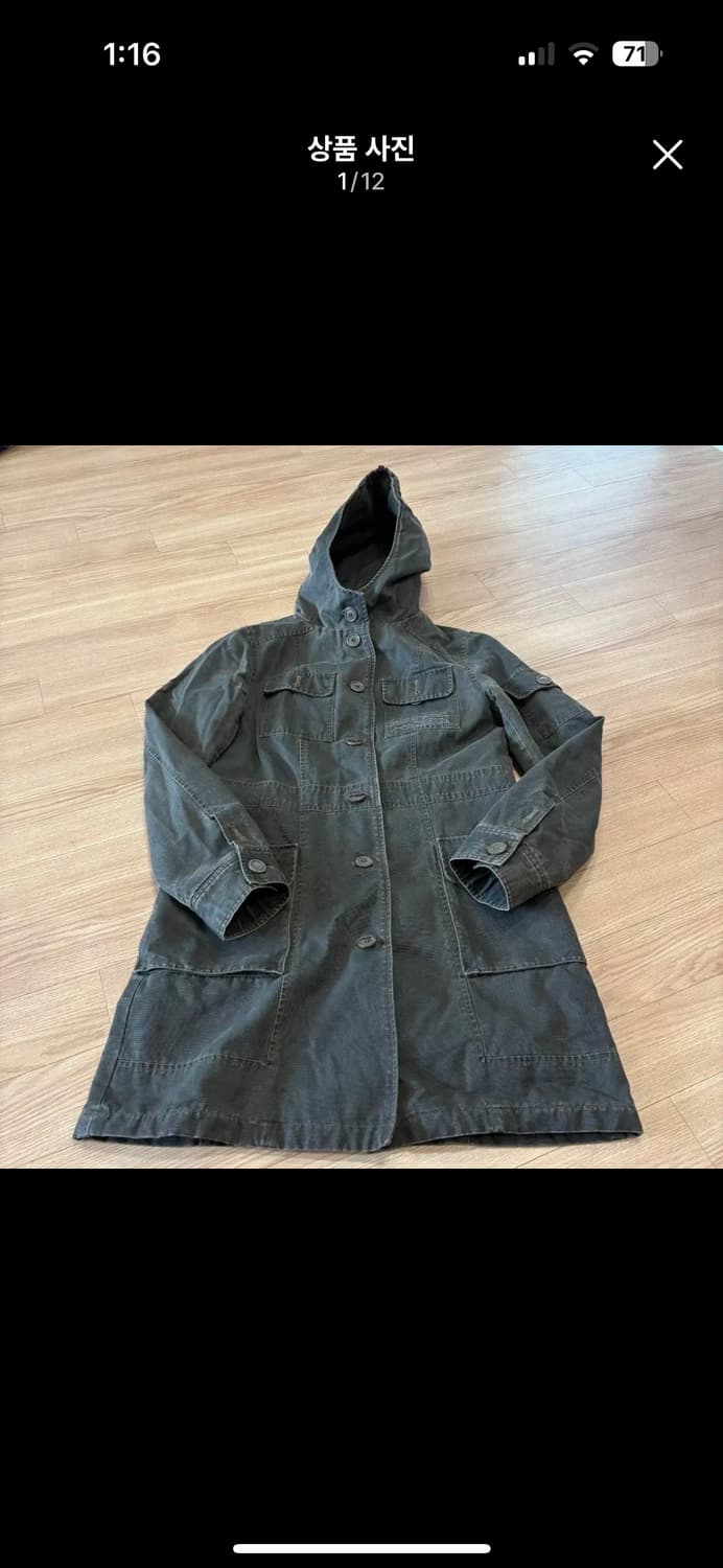 frjeans 후드 야상 롱 자켓 95 상품이미지1