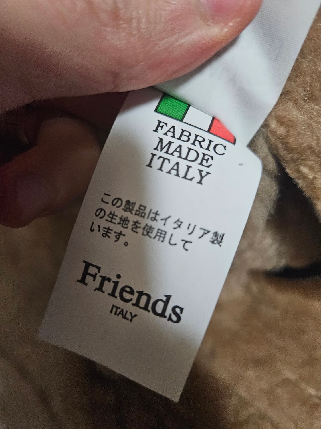 100 L) 동대문 프렌즈 양가죽 리얼무스탕 상품이미지3