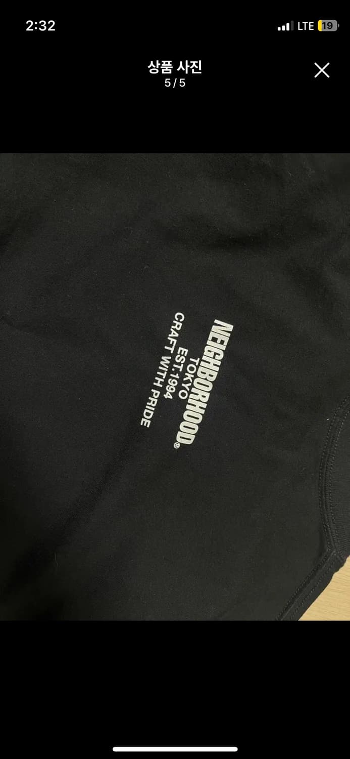 네이버후드 롱슬리브 블랙 XL 상품이미지6