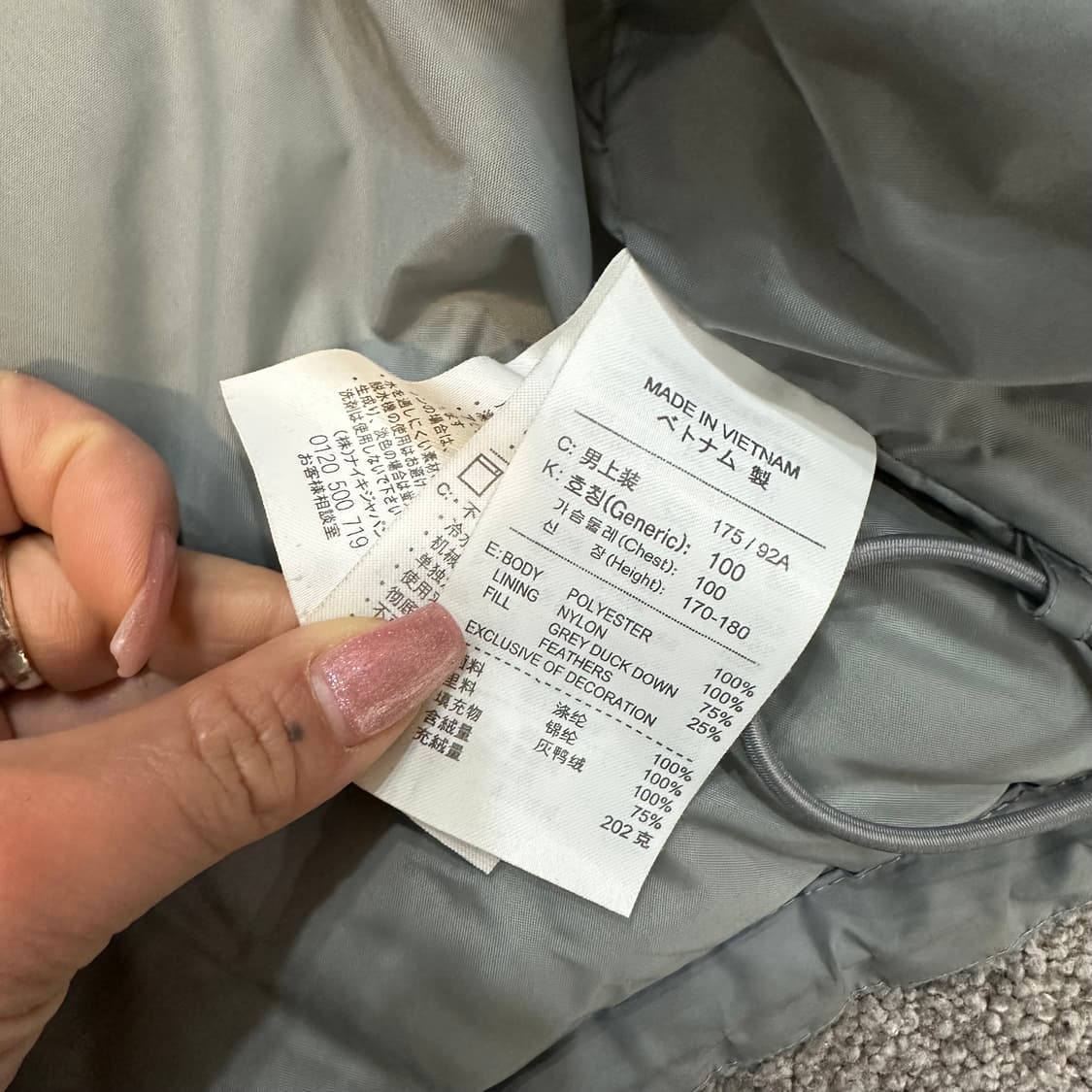 나이키 올드스쿨 사이드라인 덕다운 푸퍼 패딩L 상품이미지4