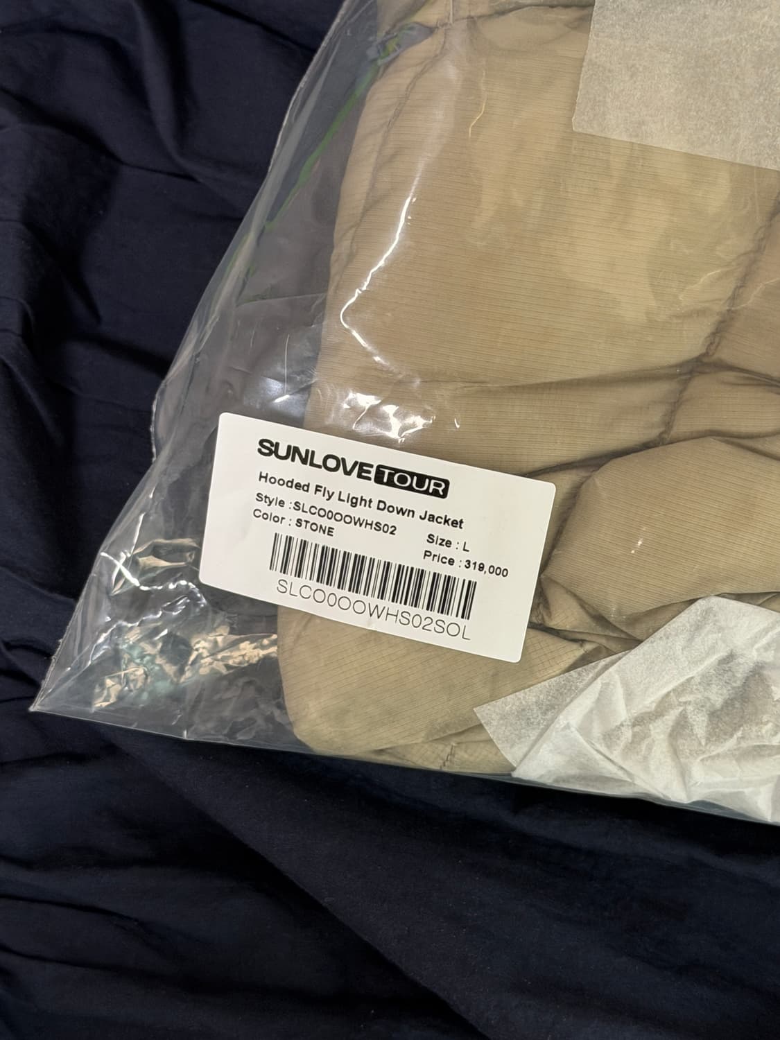  (새상품) 썬러브 - Hooded Fly Light Down Jacke 상품이미지4