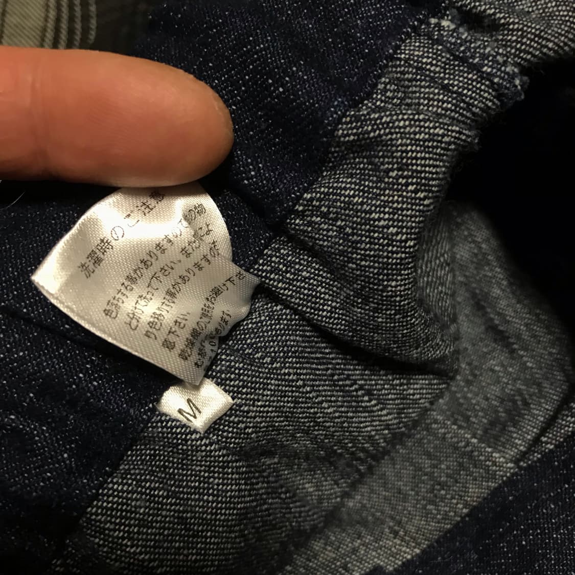 재팬 90s 핀턱 m65 믹스 와이드 데님 팬츠 상품이미지6