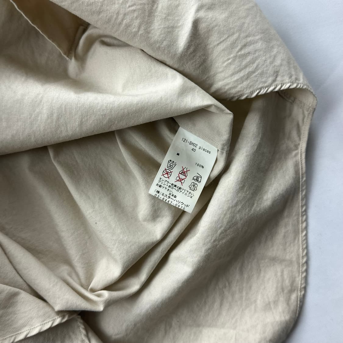 N.hollywood 엔할리우드 로고 셔츠 40 상품이미지3