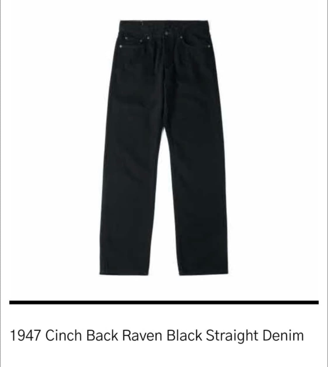 Htae CinchBack RavenBlack Straight Denim 상품이미지1