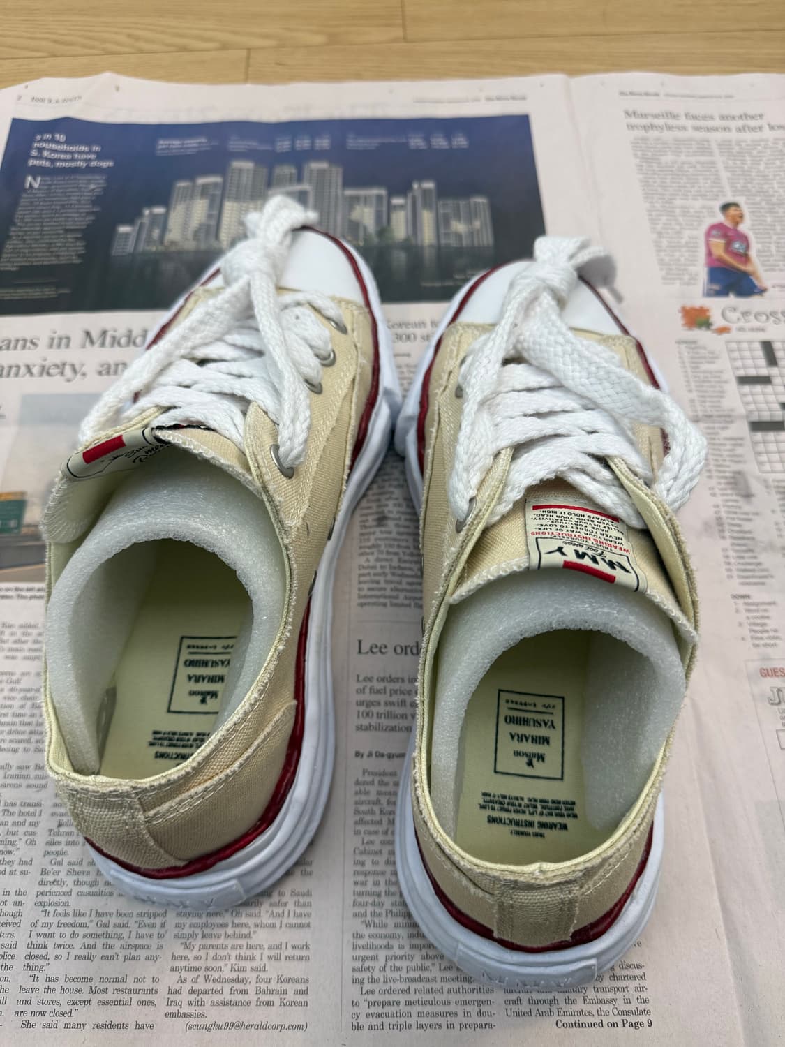 미하라 야스히로 피터슨 OG 내츄럴 EU43 (275) 상품이미지6