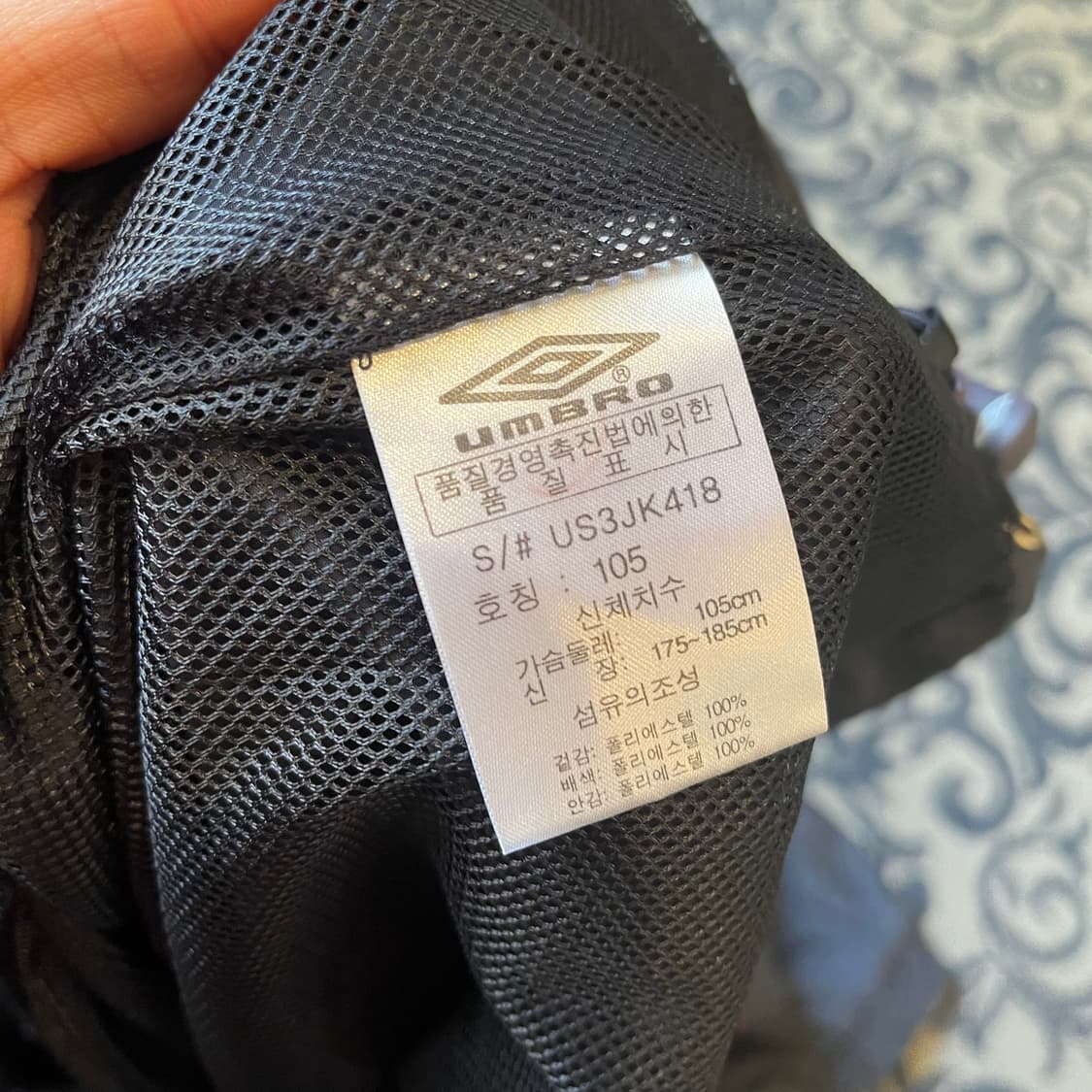 105 엄브로 올드스쿨 웜업/W2368 상품이미지5