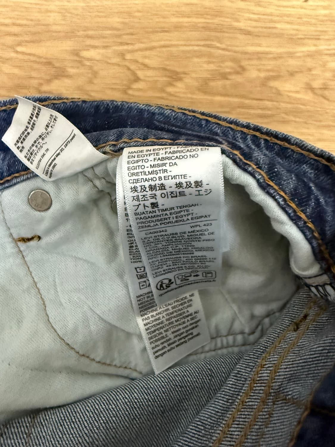 리바이스 527 34/32 상품이미지6