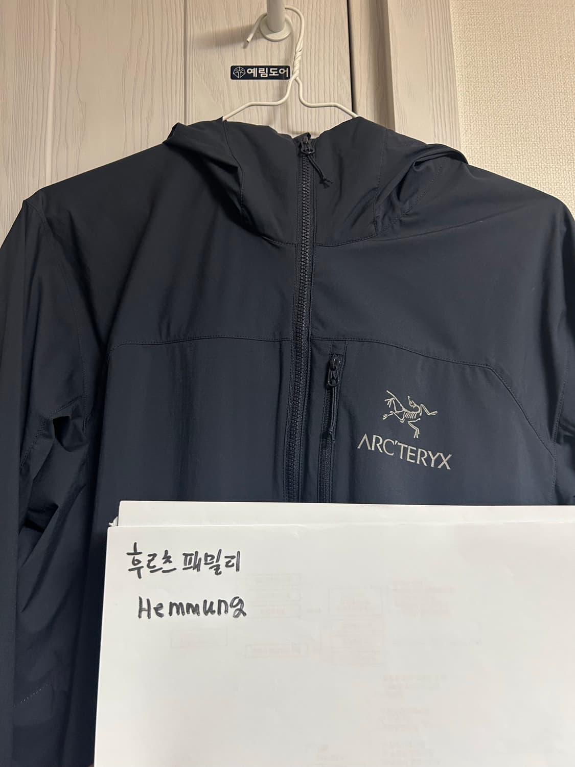 아크테릭스 스쿼미시 후디 블랙사파이어 S 25FW 상품이미지9