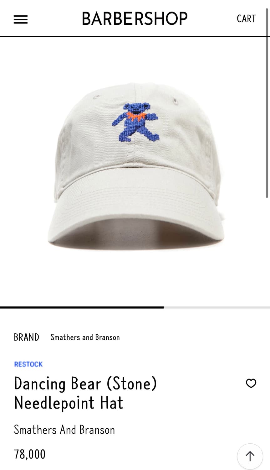 스매더스앤브랜슨 댄싱베어 니들포인트 모자 스톤(베이지) 상품이미지5