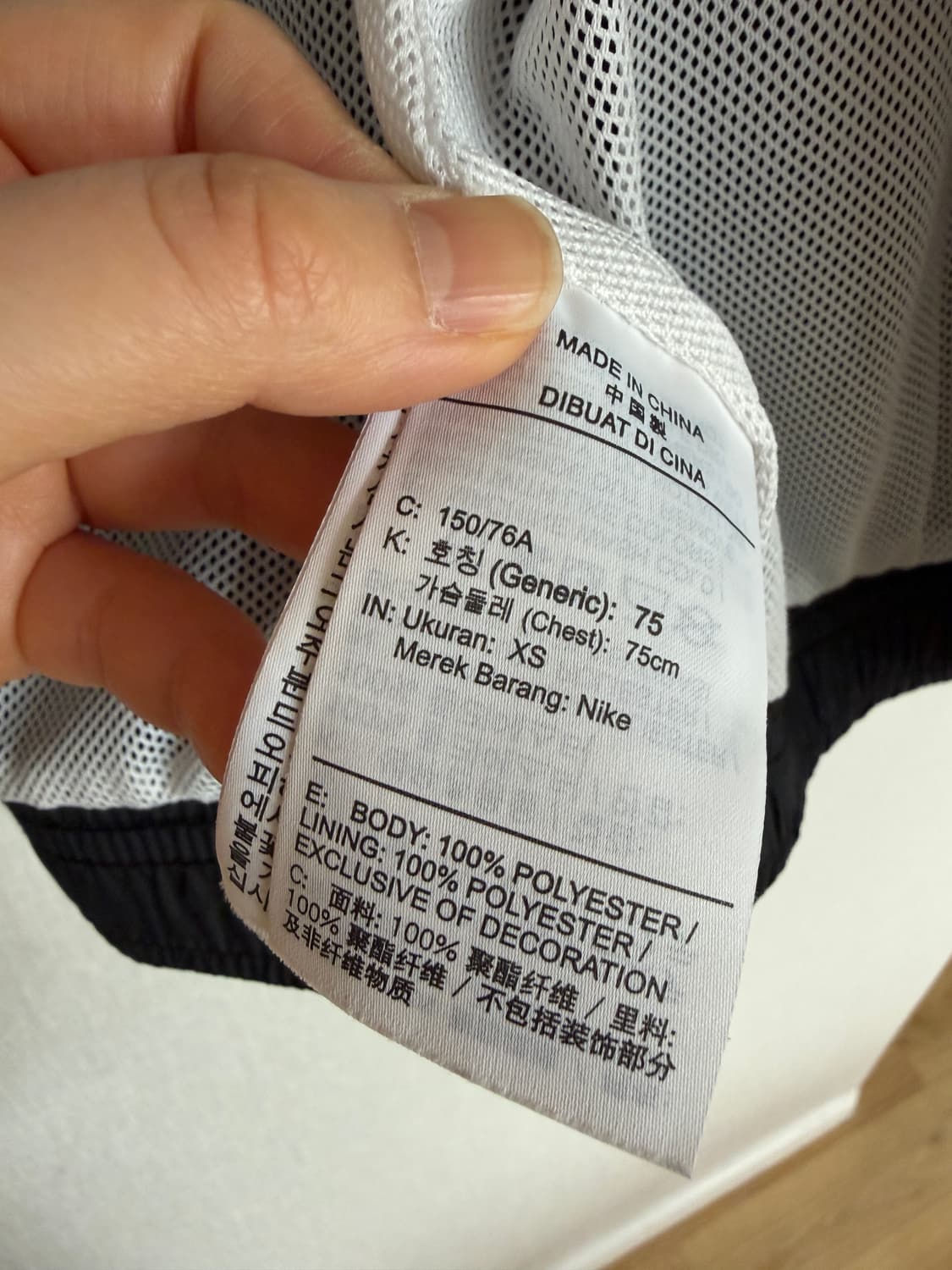 나이키 우먼스 바람막이 상품이미지4