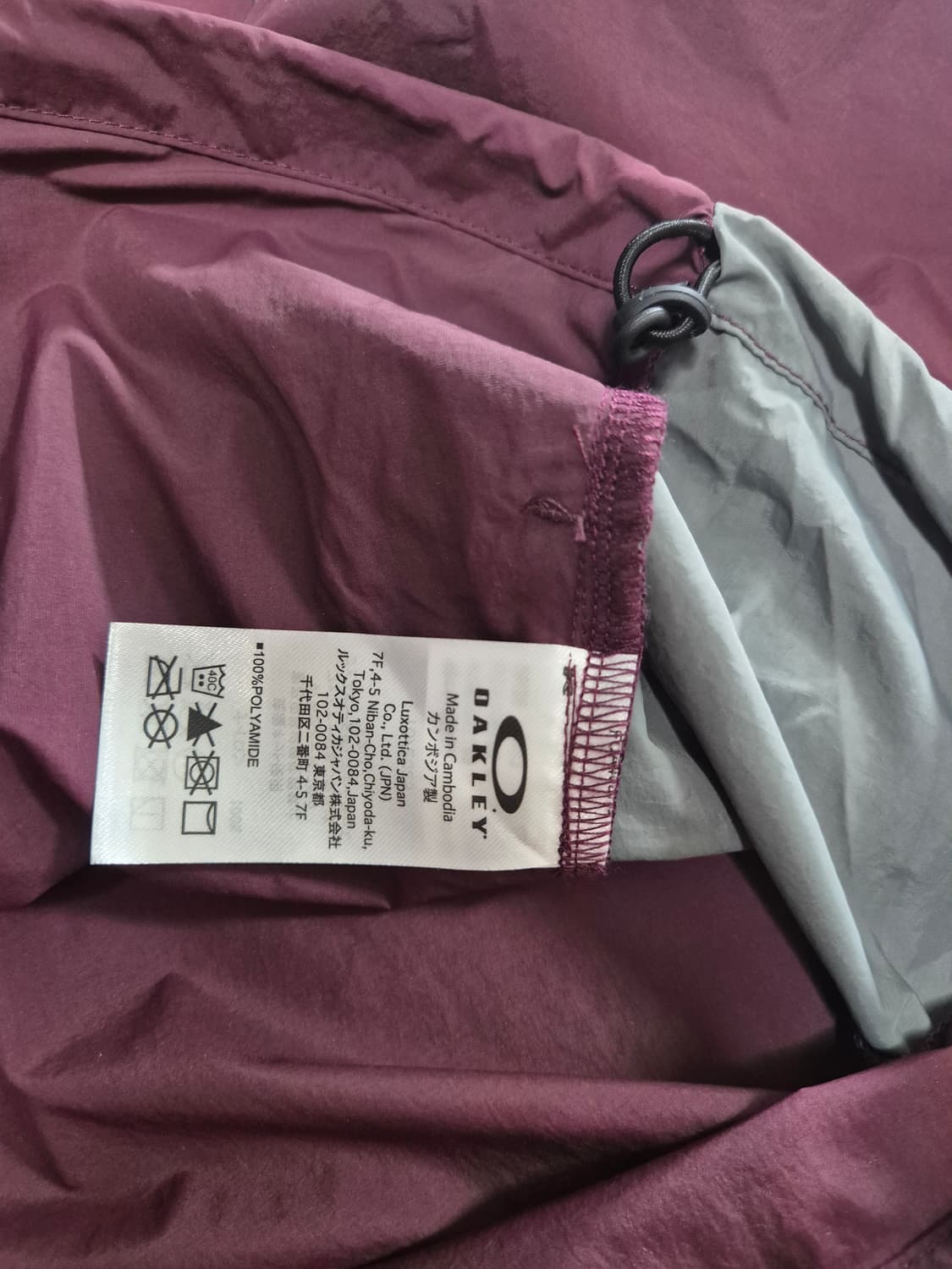 오클리 재팬 뉴레트로 윈드자켓 3.0 XL 상품이미지4