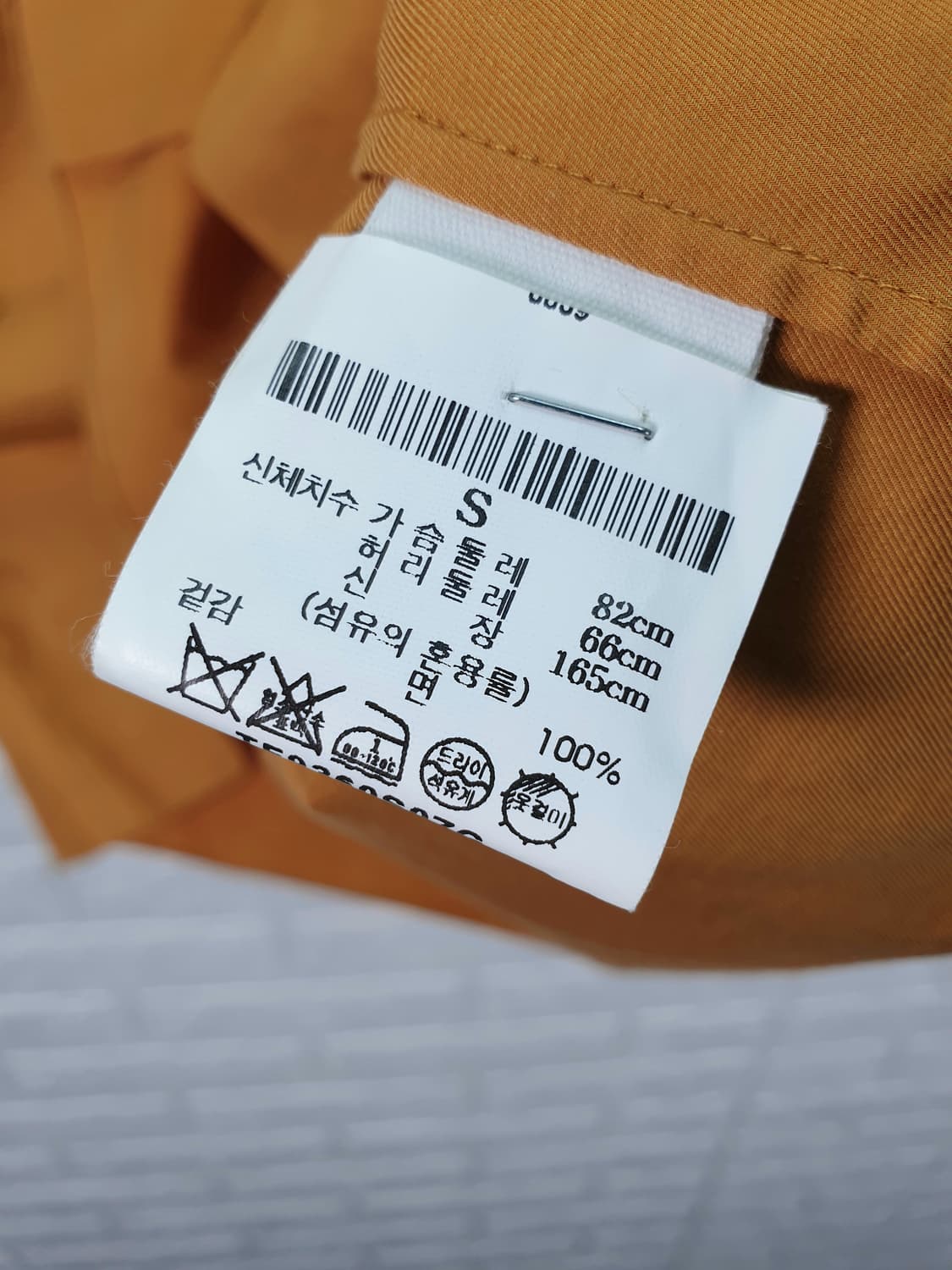 [55]띠어리 차이나 카라 반팔 셔츠 상품이미지5