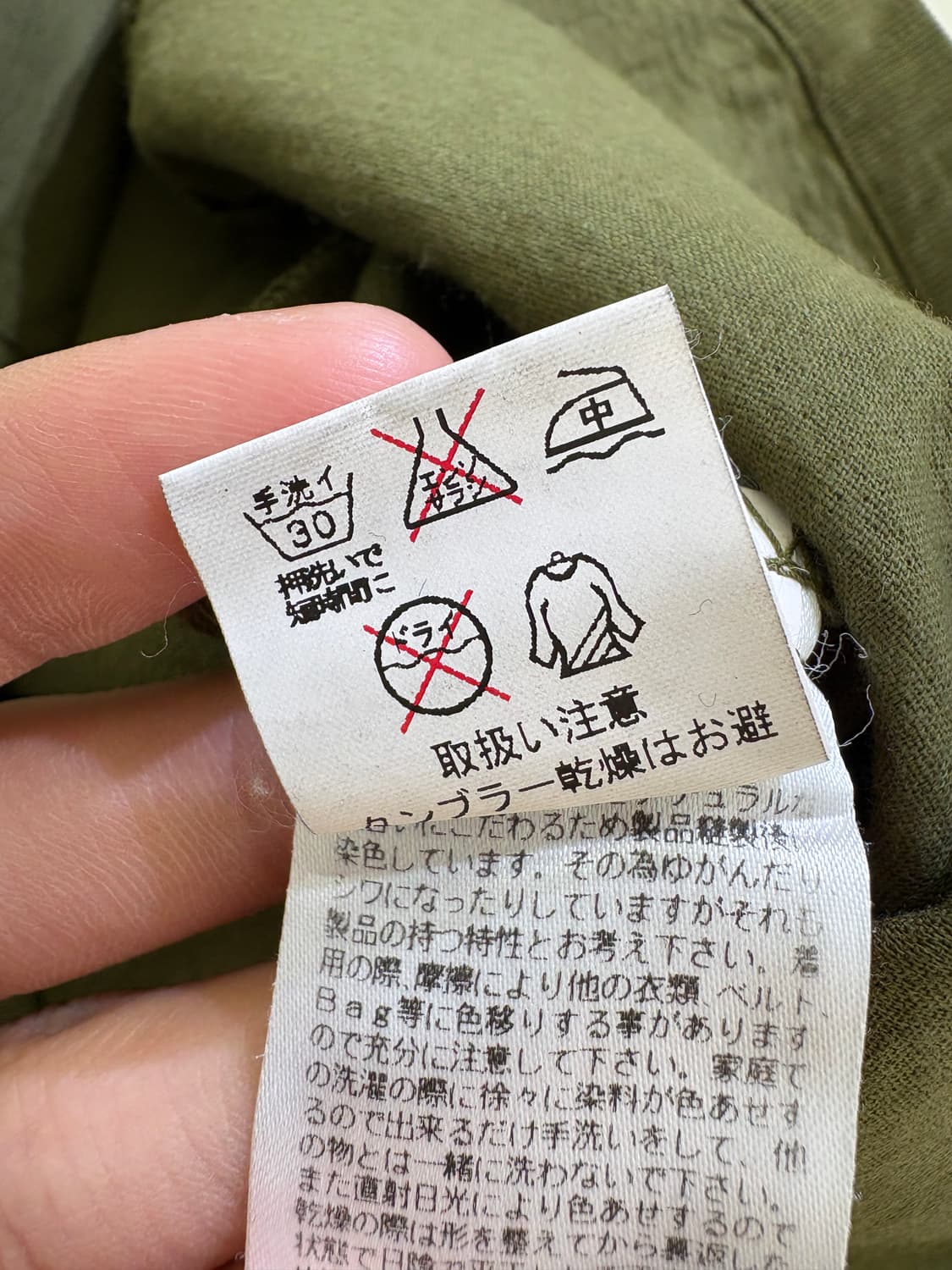 TRIP 반팔티셔츠 상품이미지8