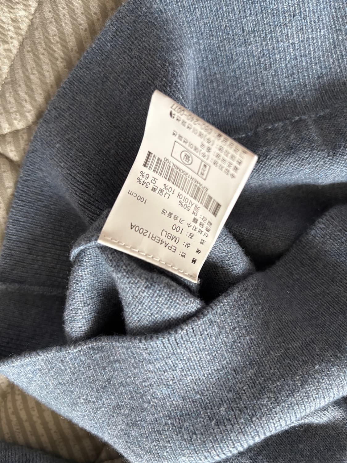 블루 니트 상품이미지8