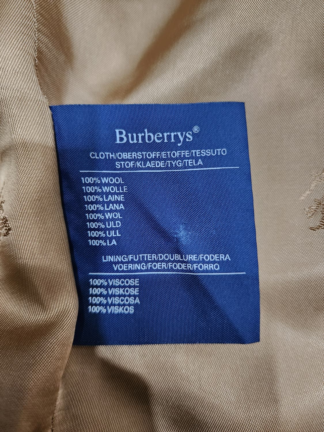 버버리 런던 빈티지 금장 버튼 울 블레이저 자켓 12 사이즈 카멜 상품이미지8