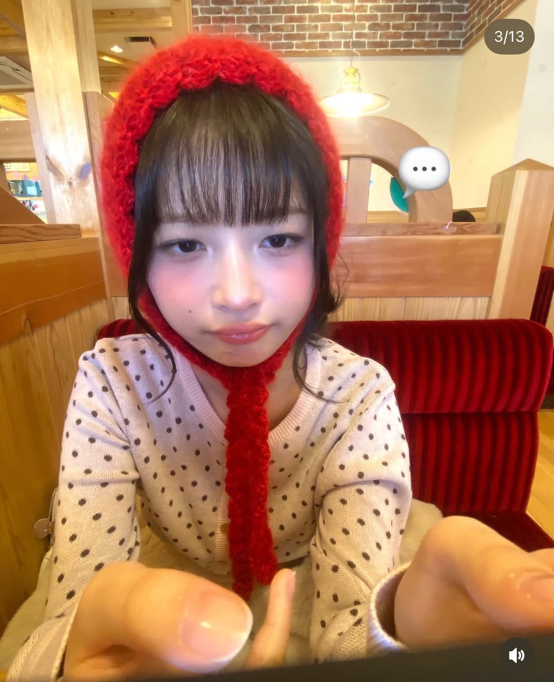 [레이 착용] 스컬프터 도트 가디건 베이비핑크 상품이미지2