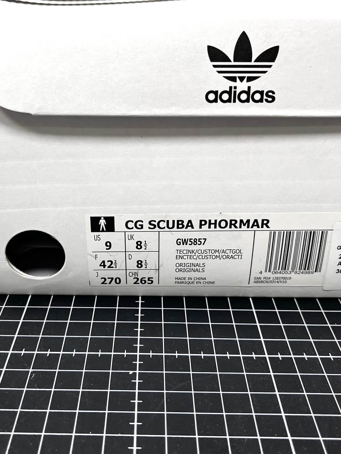 크레이그 그린x아디다스 스쿠바 상품이미지7