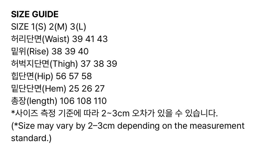 999휴머니티 옴 이지 팬츠 V5 페이디드 카키 상품이미지3